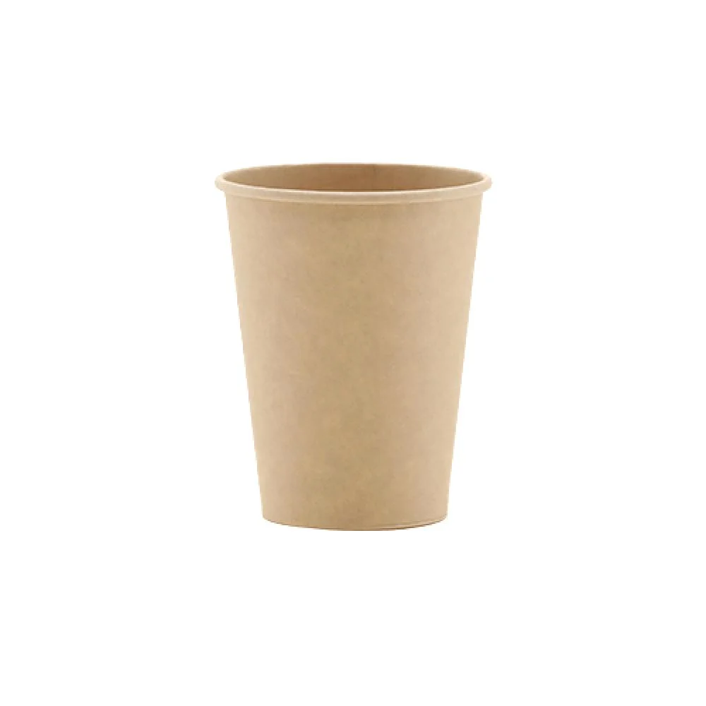 Brown Kraft Paper Cups  -8 oz (250 cups)