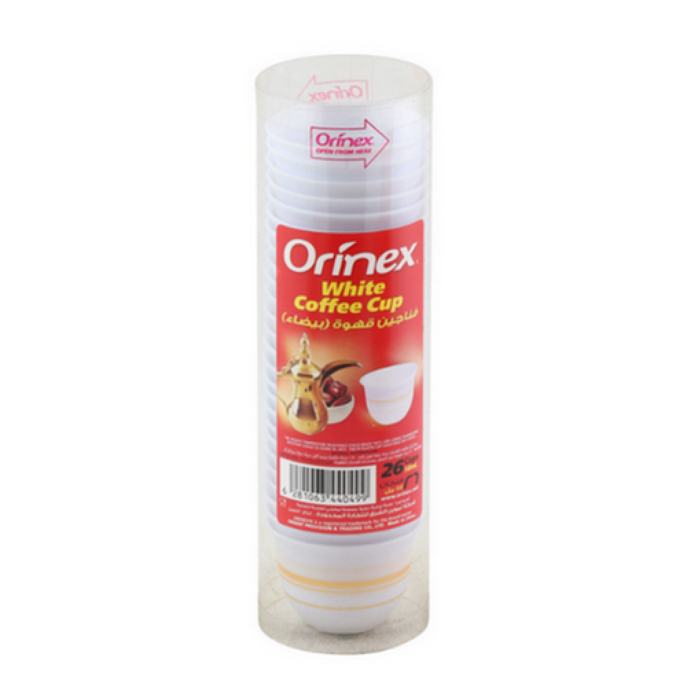 Ornex Plastic Coffee Cups - 2 oz - (260 cups)