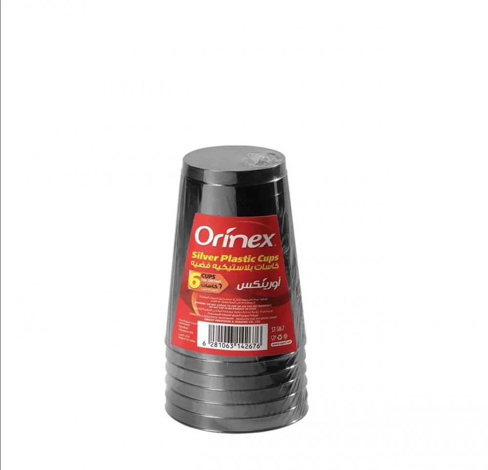 Orinex Plastic Cups - 7 oz - (60 cups)